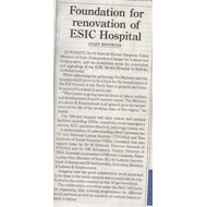 News Clipping: TISS Guwahati Off-Campus signs MoU with VV Giri National Labour Institute (VVGNLI) for researching on various issues related to labour