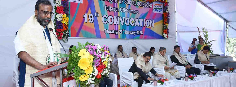 19th Convocation 2026