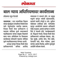 News