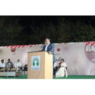 NRYF Speech of Deputy Director