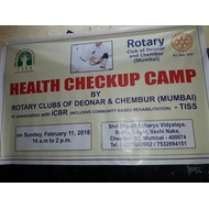 Health Camp
