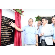 Inauguration of Guwahati Campus