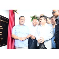 Inauguration of Guwahati Campus