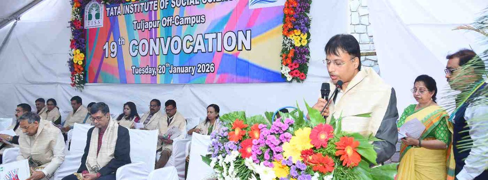 19th Convocation 2026