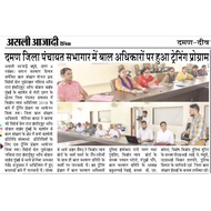 One day training at Daman
