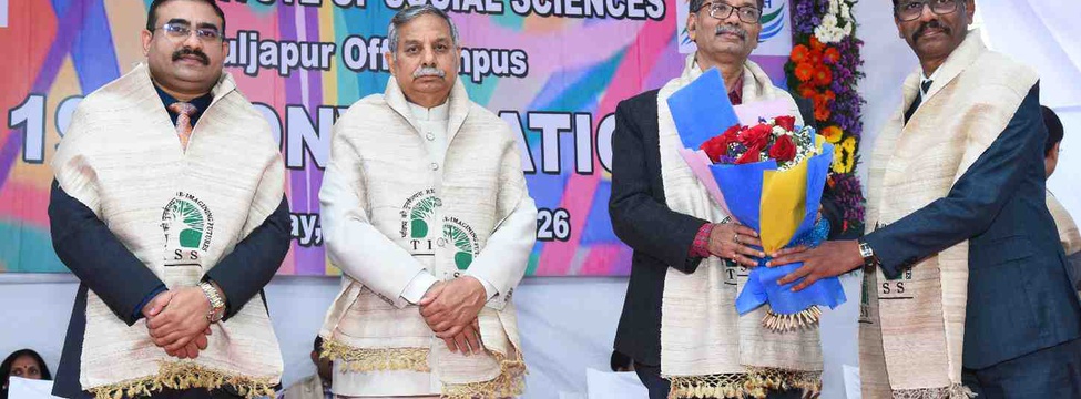 19th Convocation 2026 Tuljapur Campus