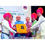 Vasantrao Naik Shetimitra Award 2021