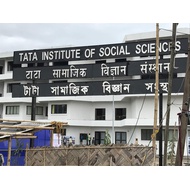 Guwahati off-Campus of TISS