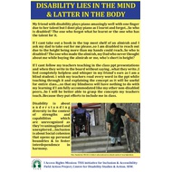 Iaccess poster1