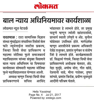 News