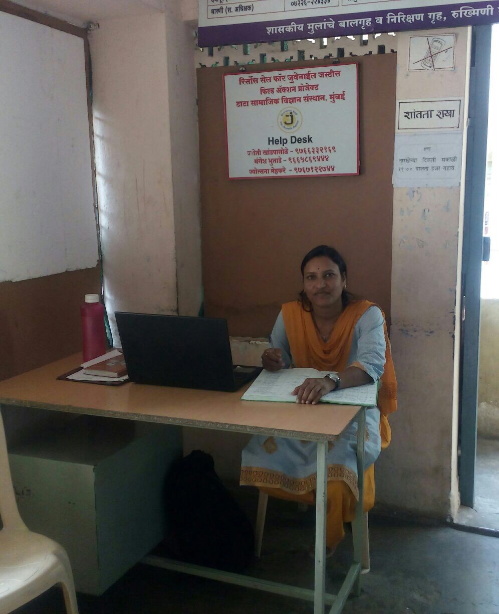 Amravati Heldesk at JJB