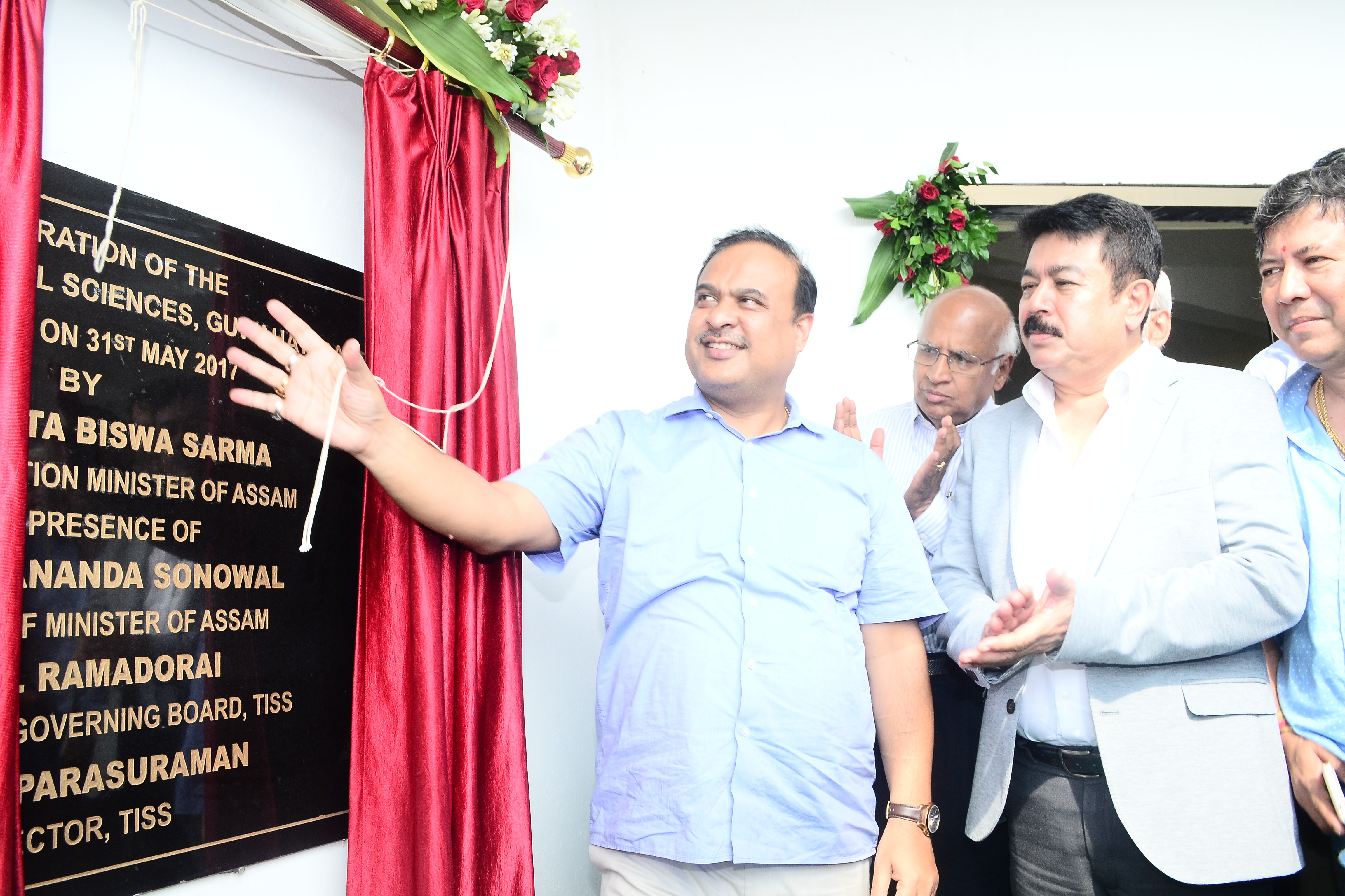 Inauguration of Guwahati Campus