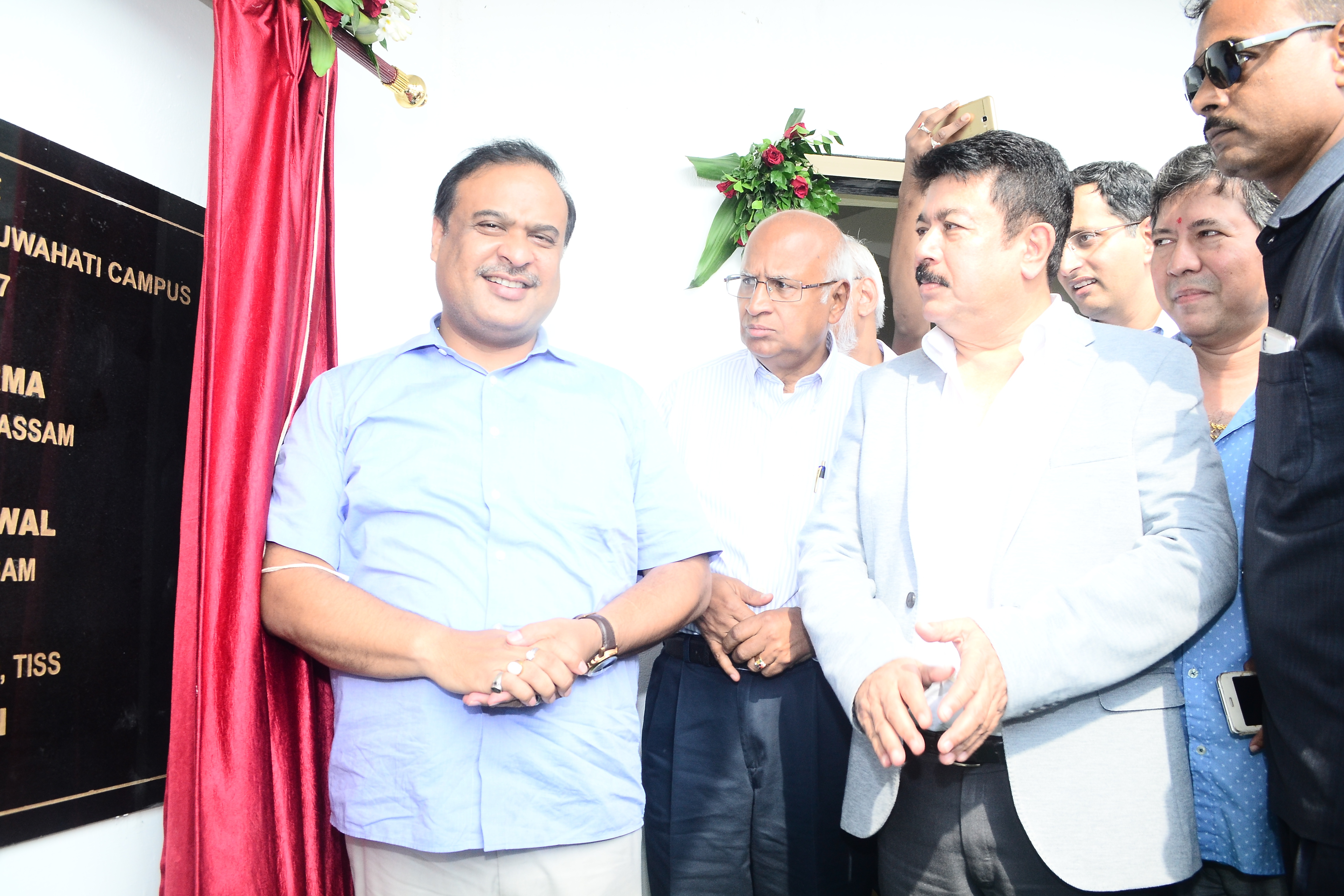 Inauguration of Guwahati Campus