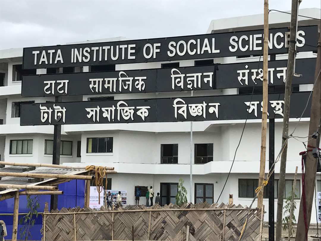 Guwahati off-Campus of TISS