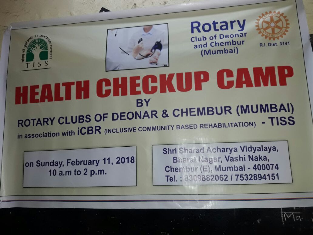 Health Camp