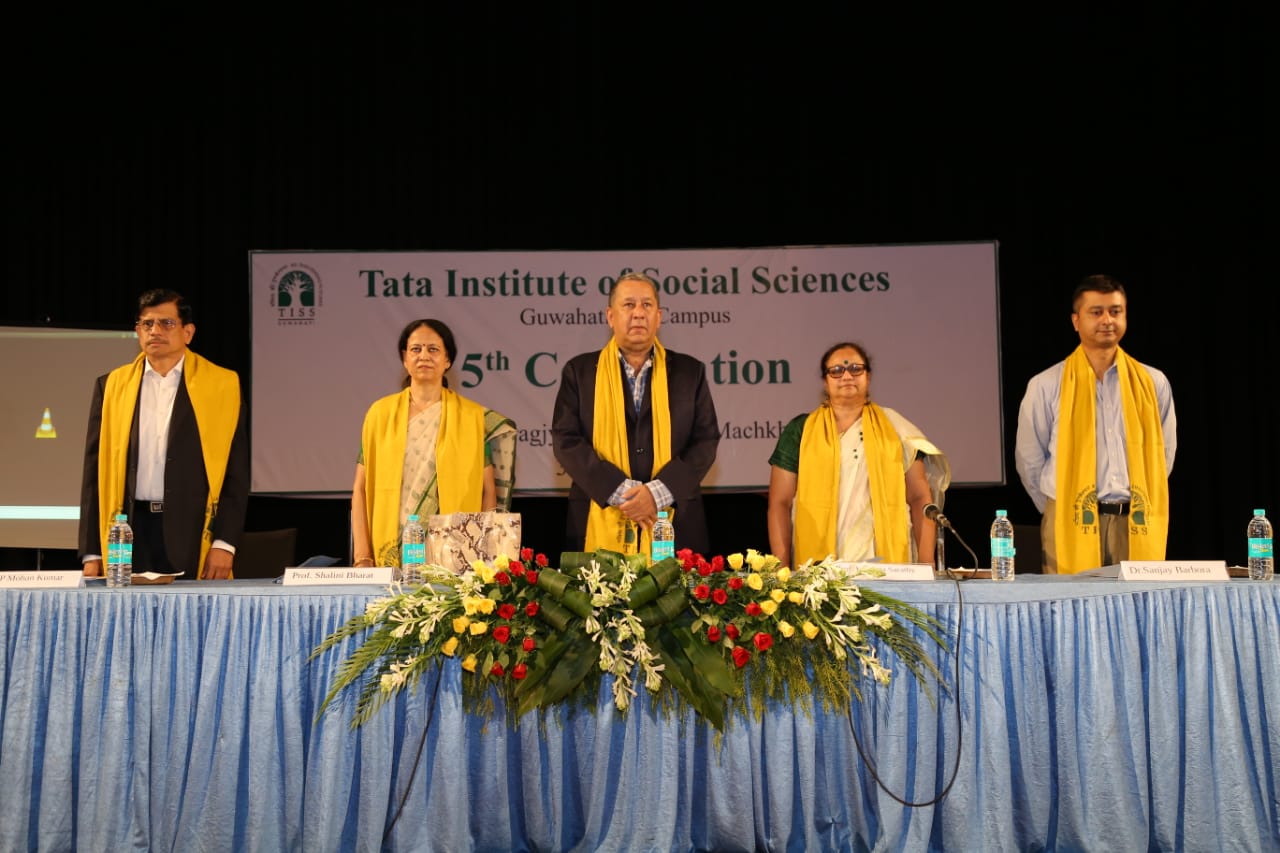 Convocation 2018