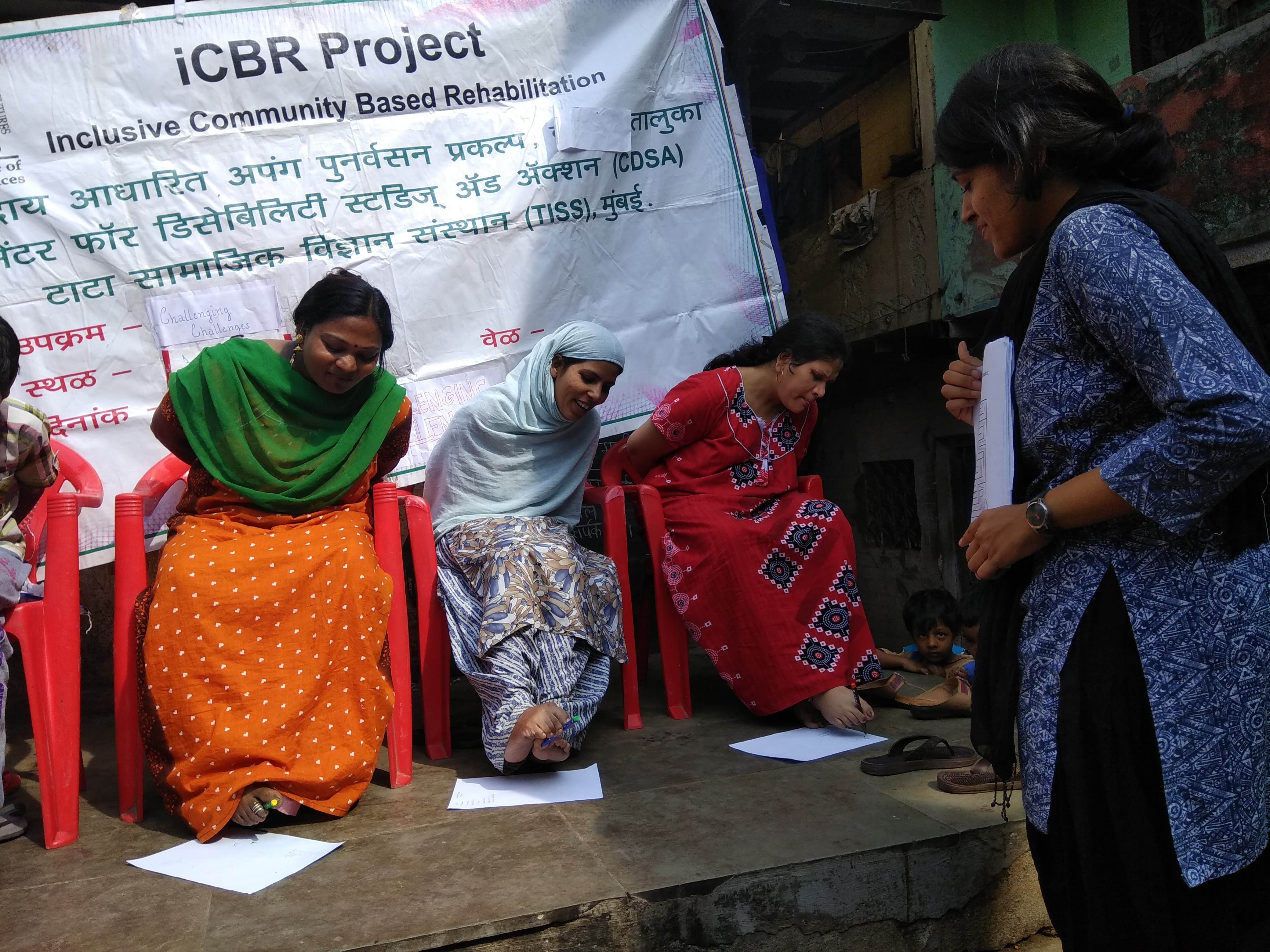 Community Programme