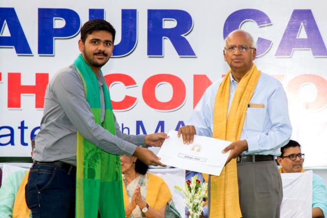 11th Convocation