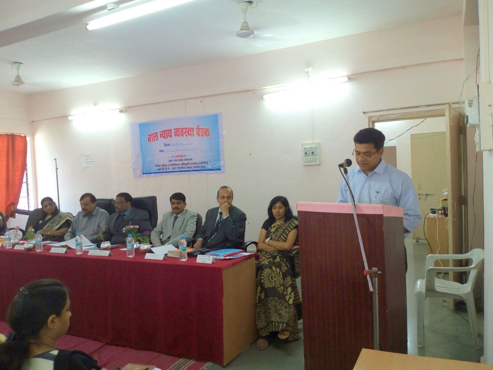 Joint meeting of JJ system at Yavatmal