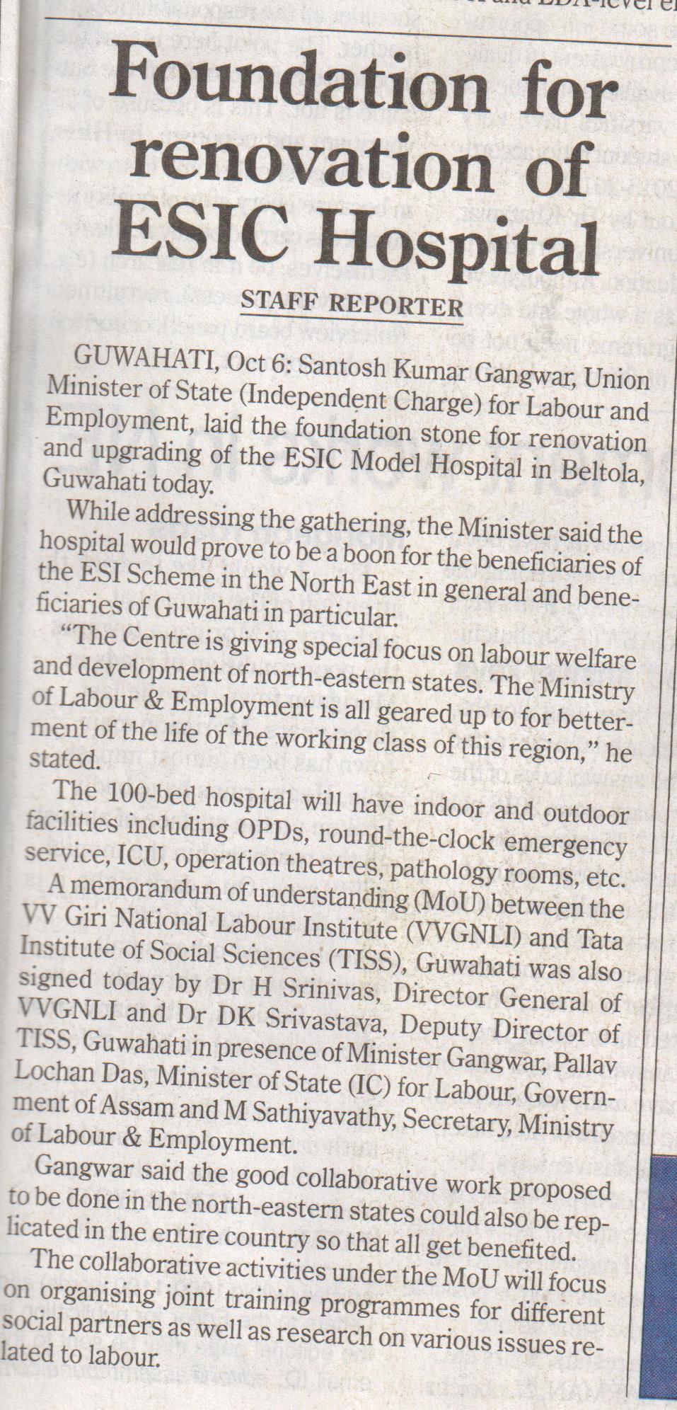 News Clipping: TISS Guwahati Off-Campus signs MoU with VV Giri National Labour Institute (VVGNLI) for researching on various issues related to labour