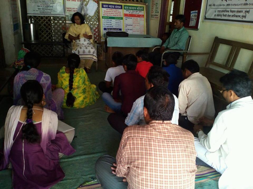 RCJJ Conducted Parents Children's Meet