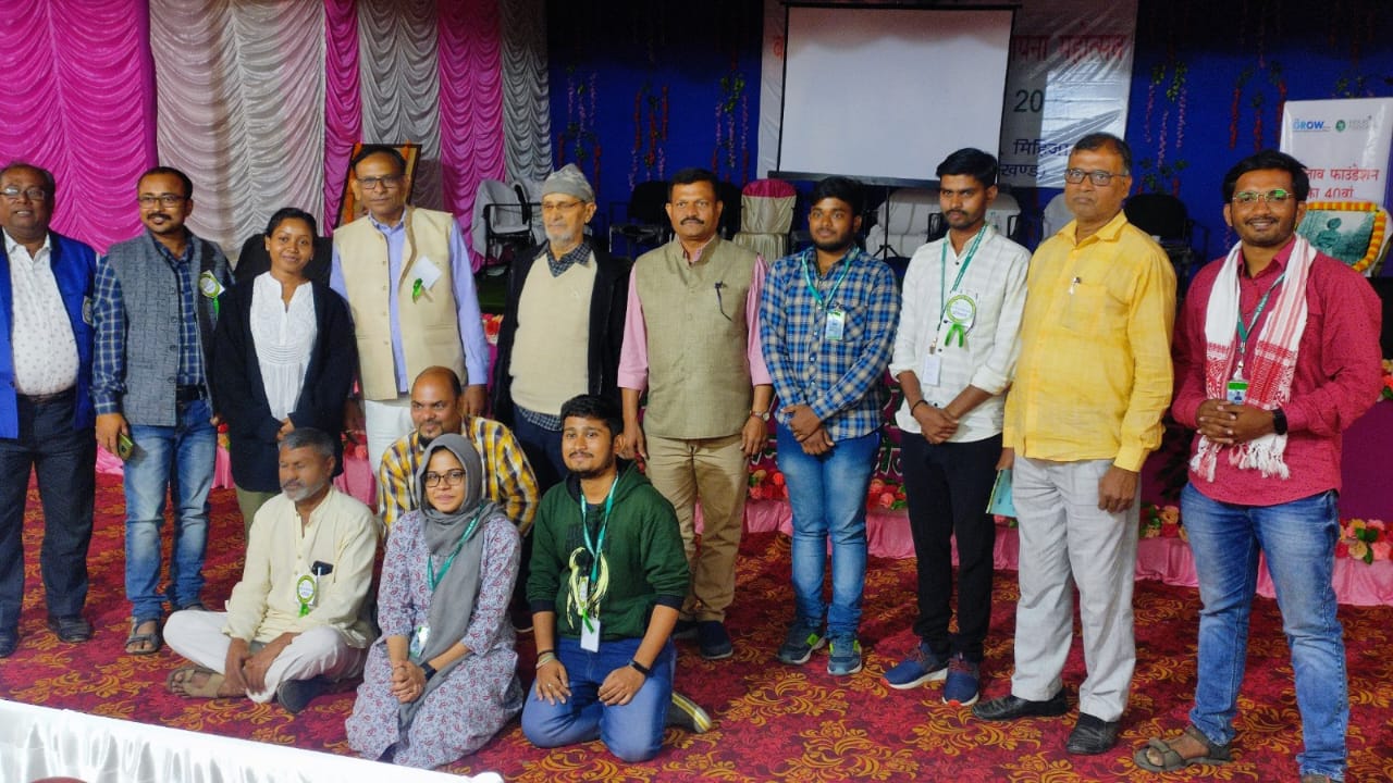 SLNG field work 2023