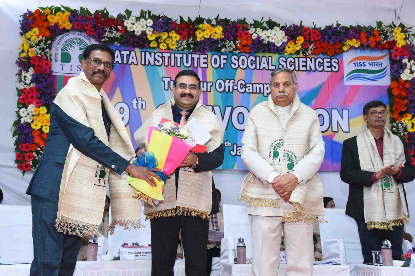 19th Convocation 2026 Tuljapur