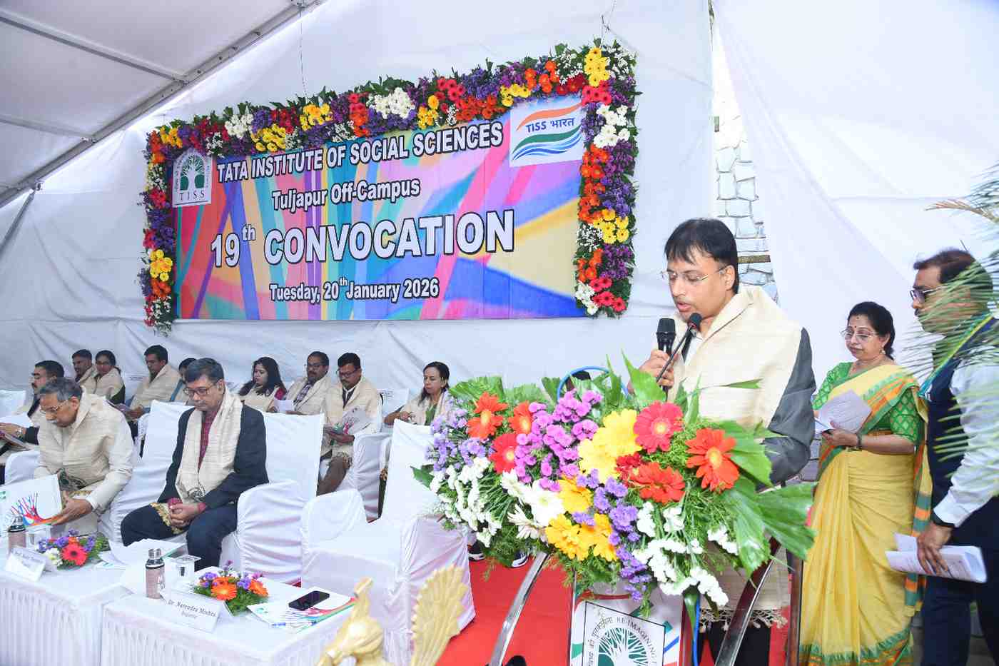 19th Convocation 2026